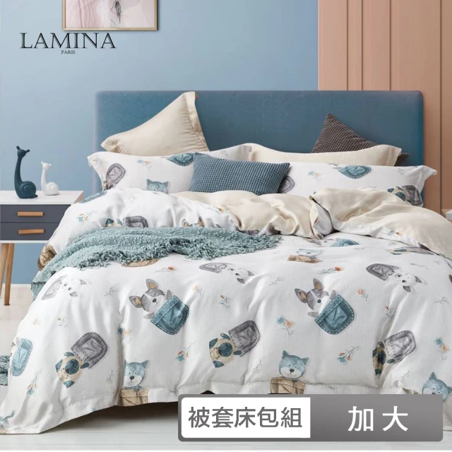 【LAMINA】加大100%萊賽爾天絲兩用被套床包組-七彩夢溪(可愛花色)♒70A001